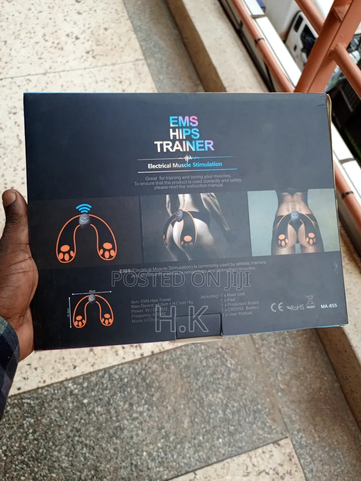 Hips Trainer
