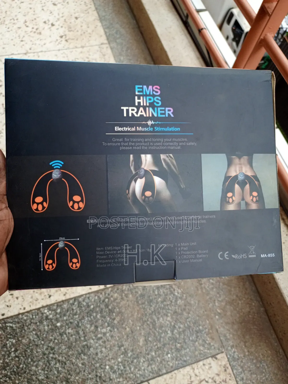 Hips Trainer