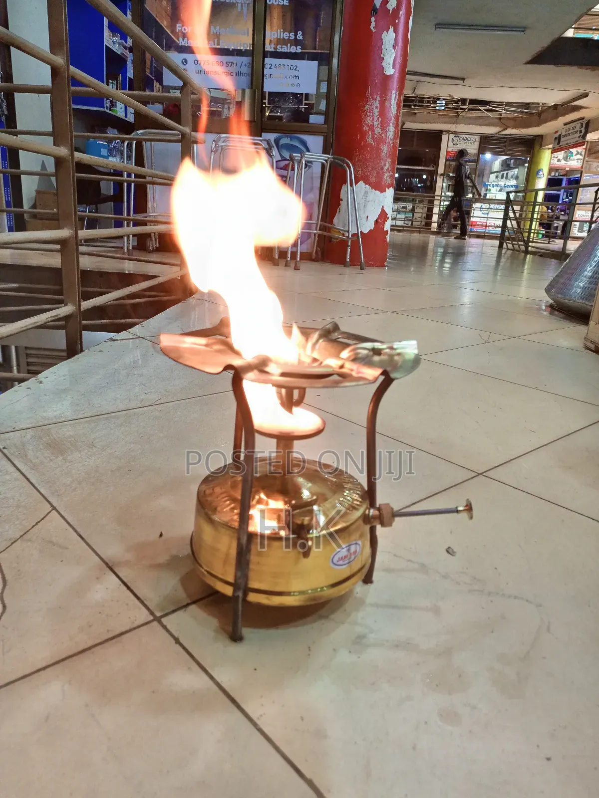 Kerosene Stove