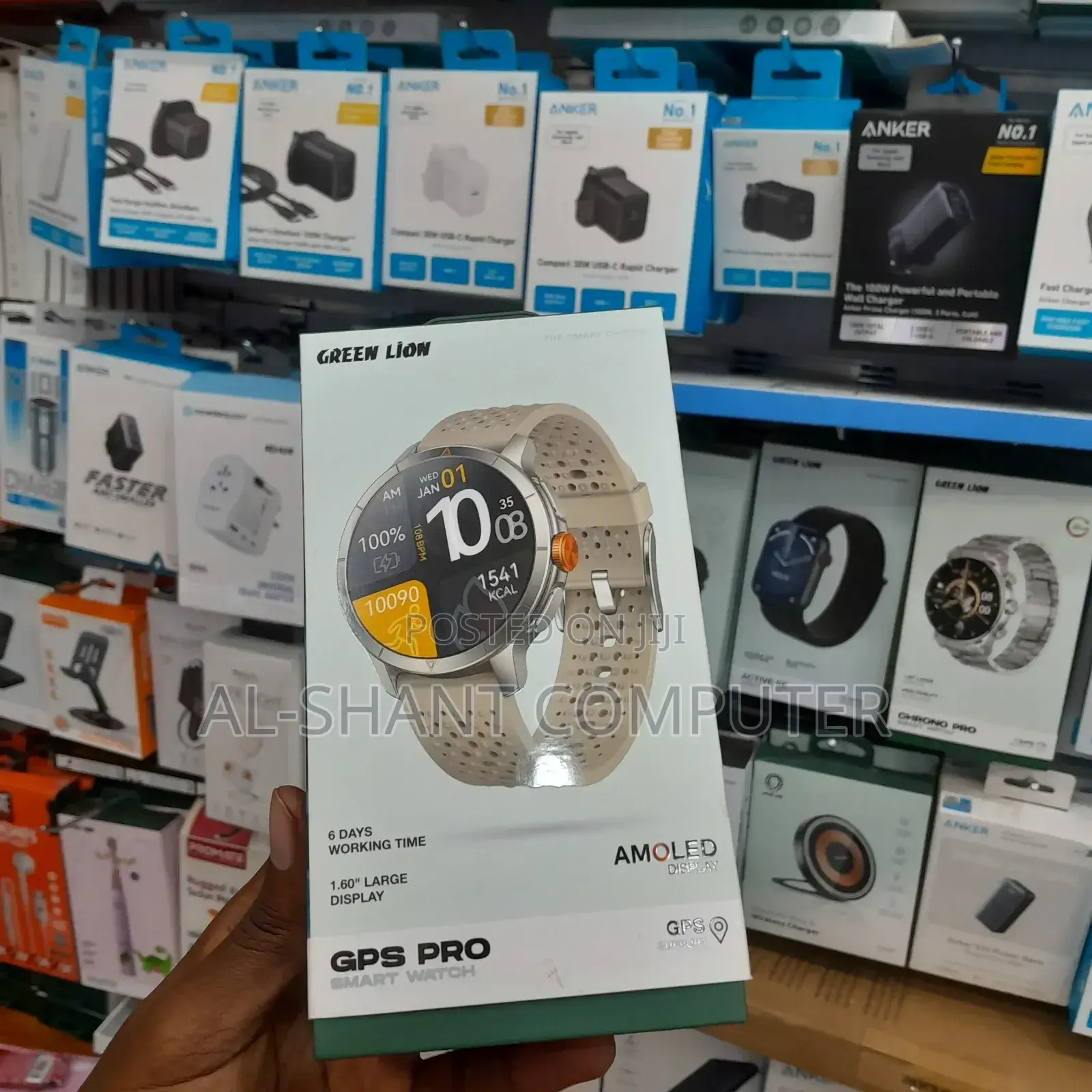Greenlion GPS Pro Smart Watch