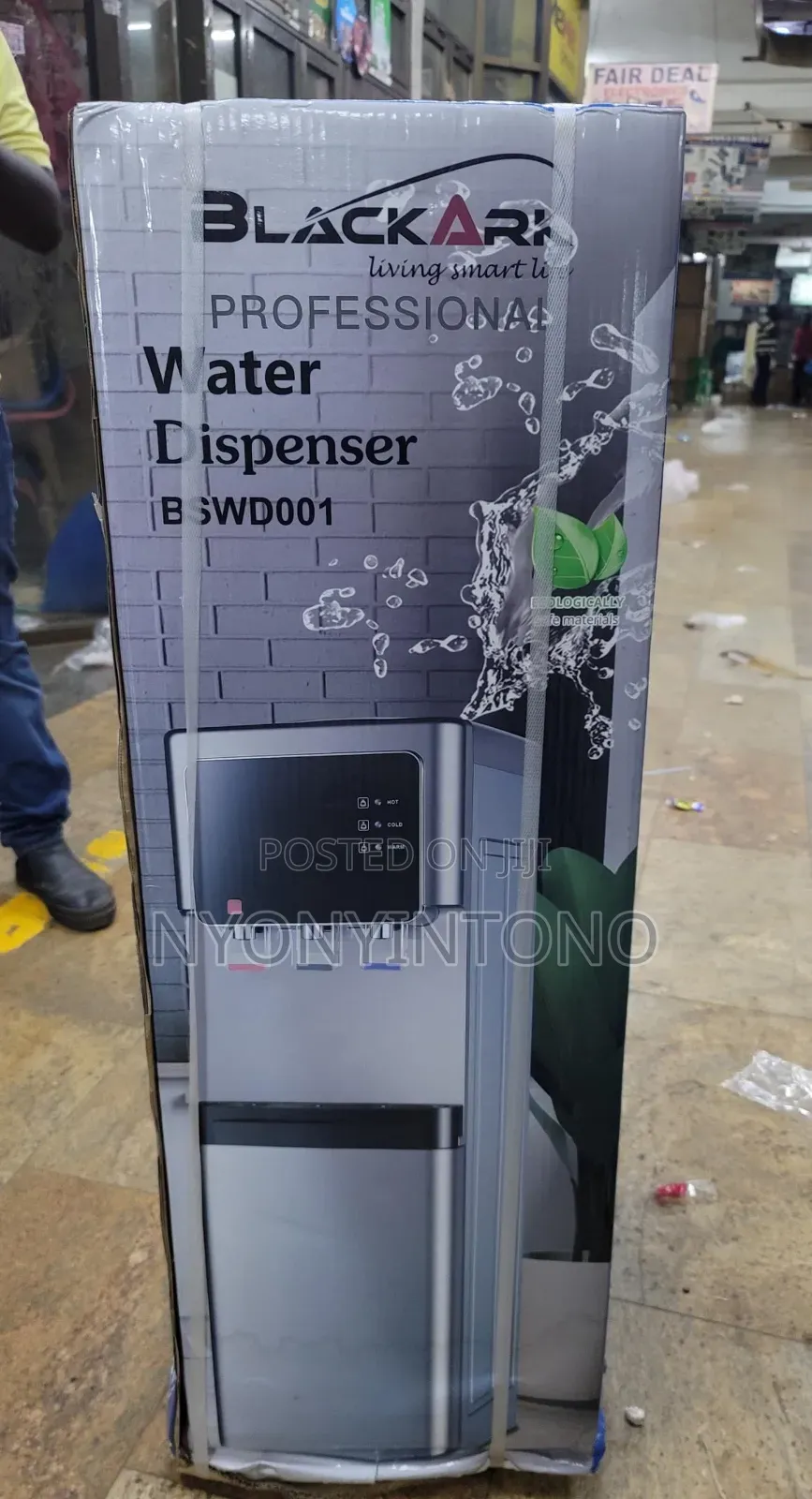Black Ark Professional Water Dispenser