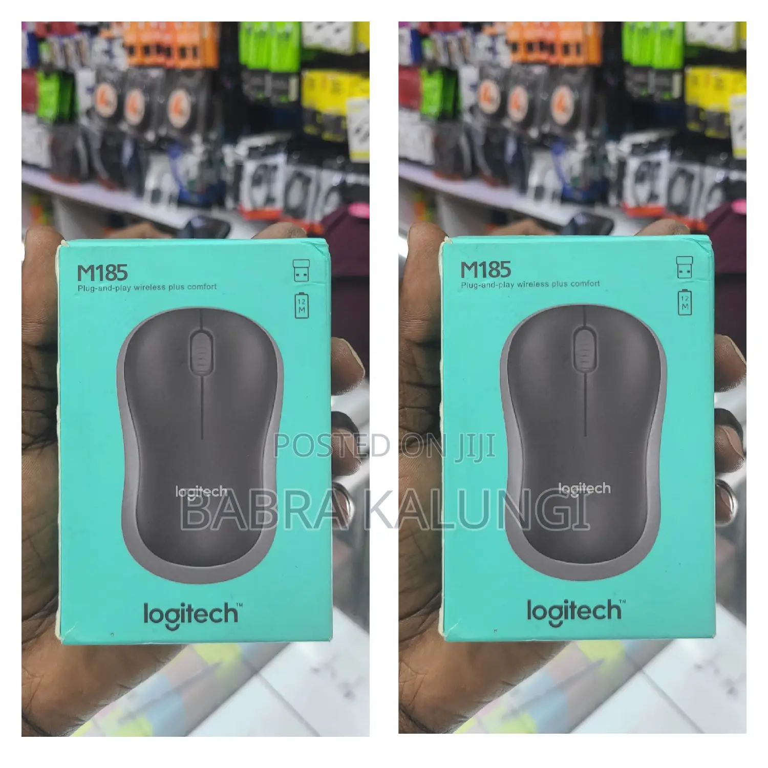 Logitech M185 Mouse