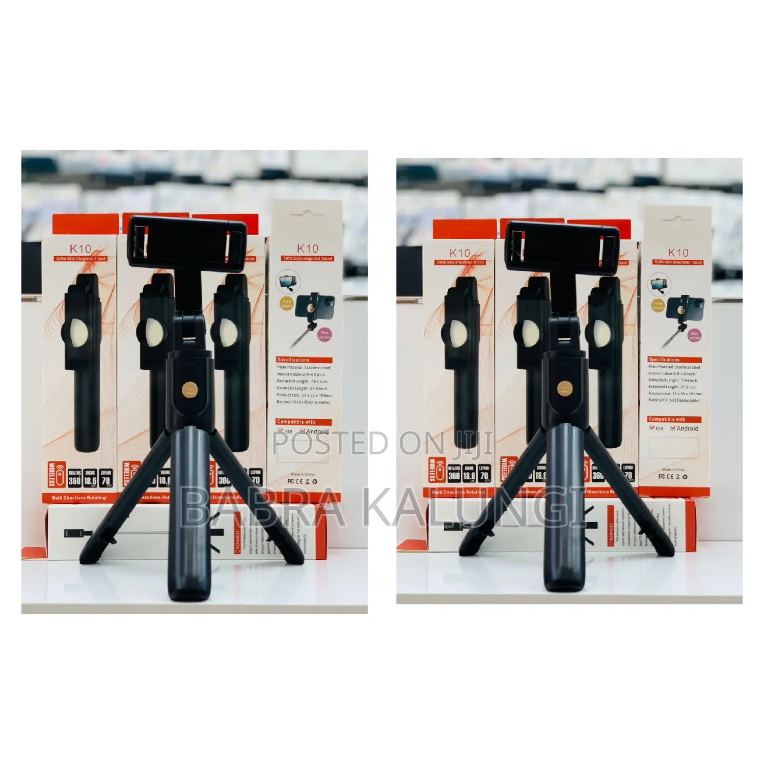 Brand Phone Tripod