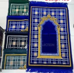Moslem Prayer Mats
