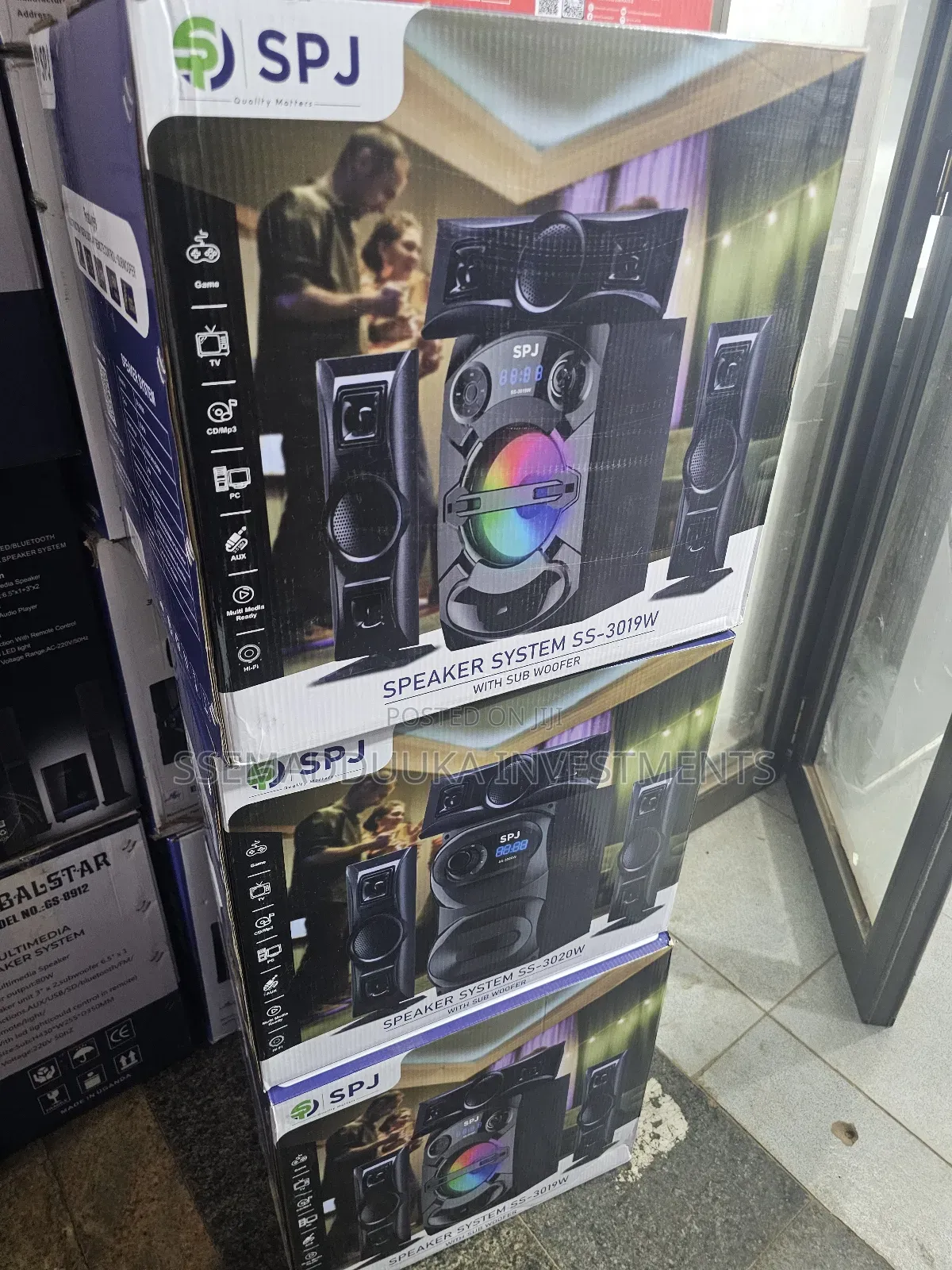 SPJ Multimedia Speaker System/Subwoofer