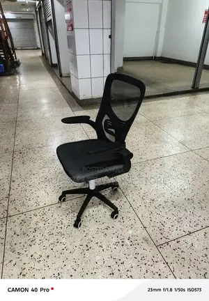 Office Executive Chair Office Executive Chair