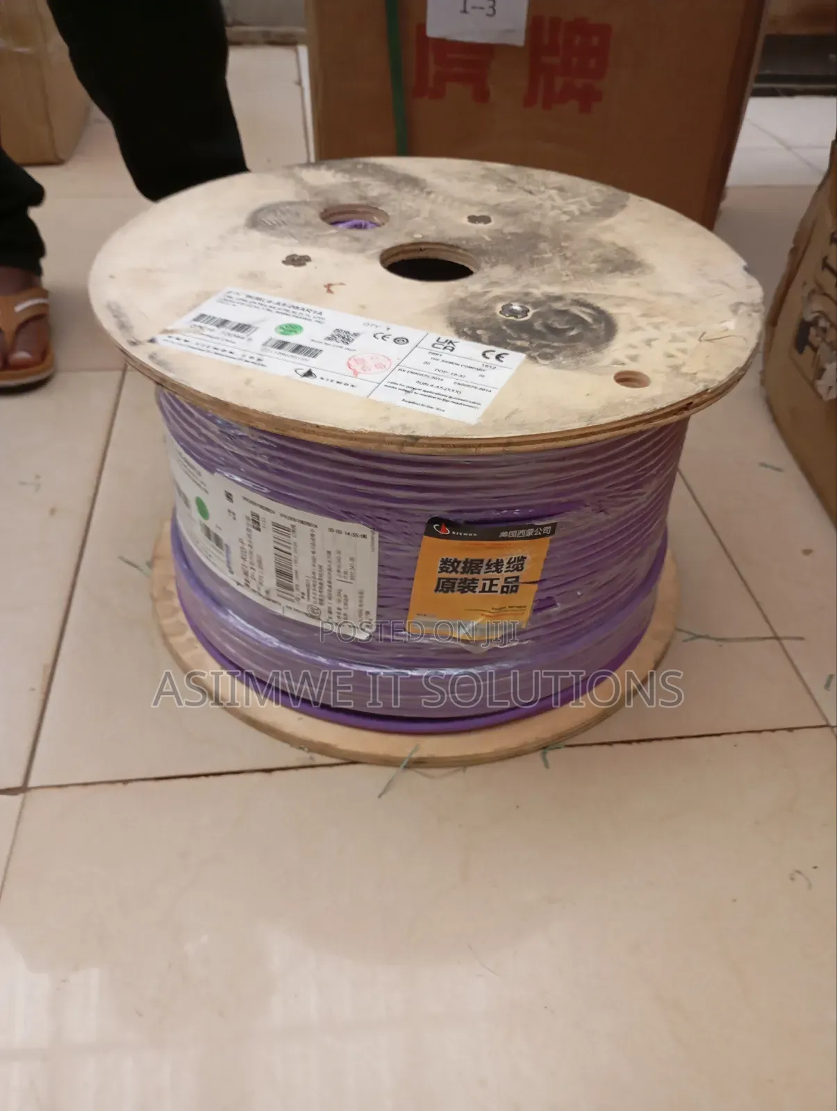 Siemon Cat6a Outdoor Cable