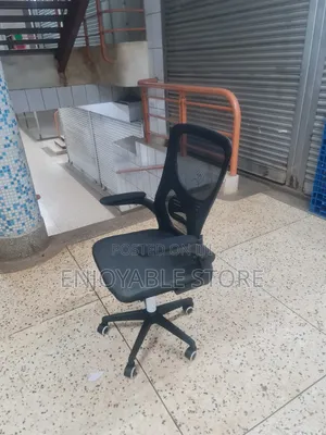 Office Computer Room Chairs