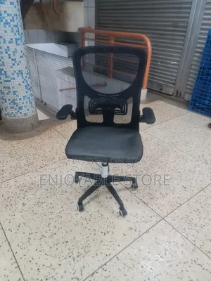Office Computer Room Chairs
