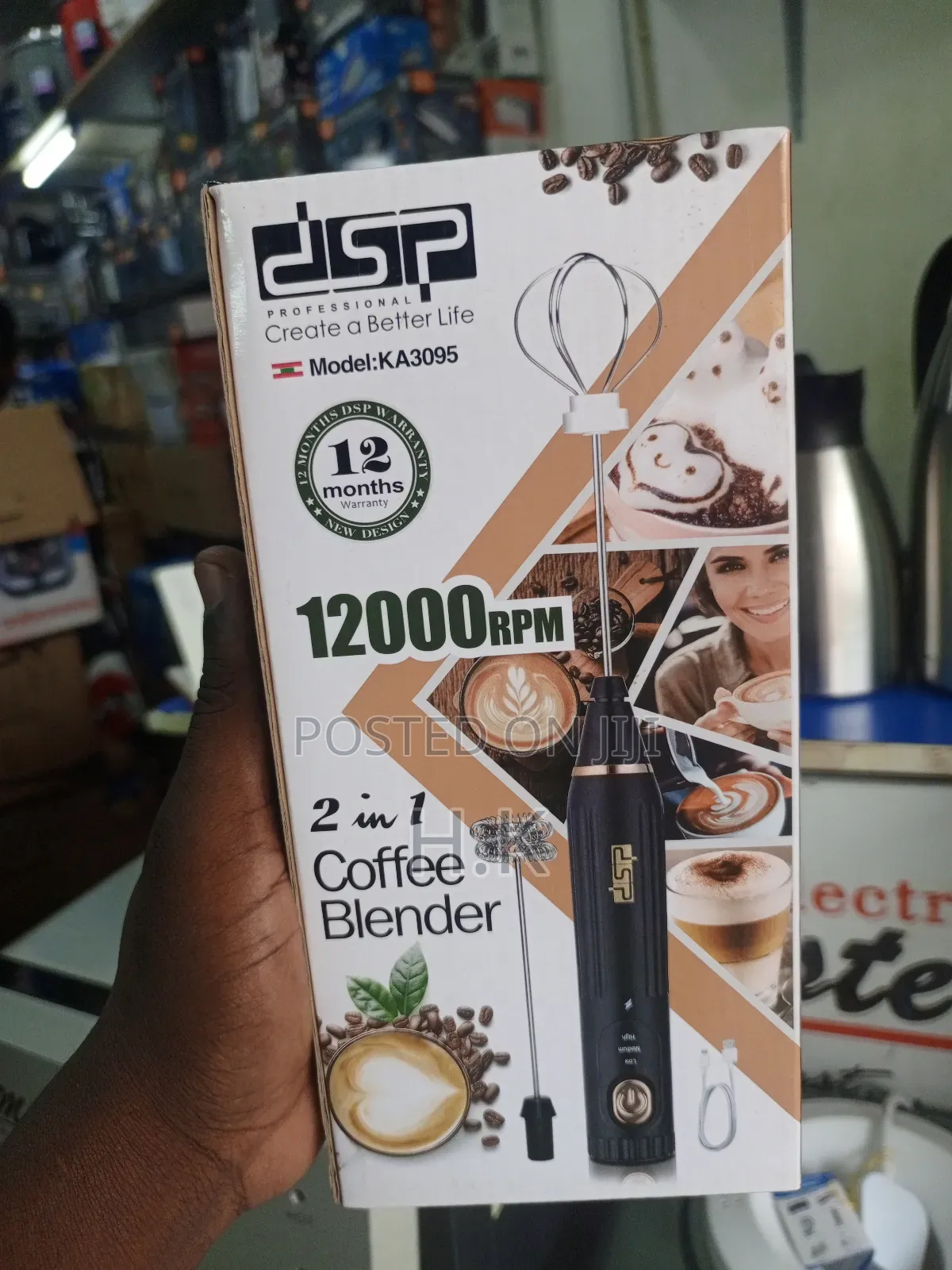 DSP 2-in-1 Coffee Blender, Model Ka3095.