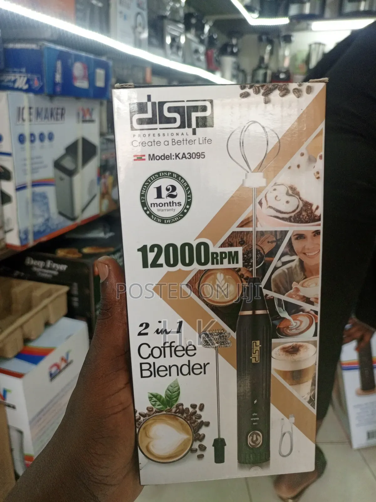 DSP 2-in-1 Coffee Blender, Model Ka3095.