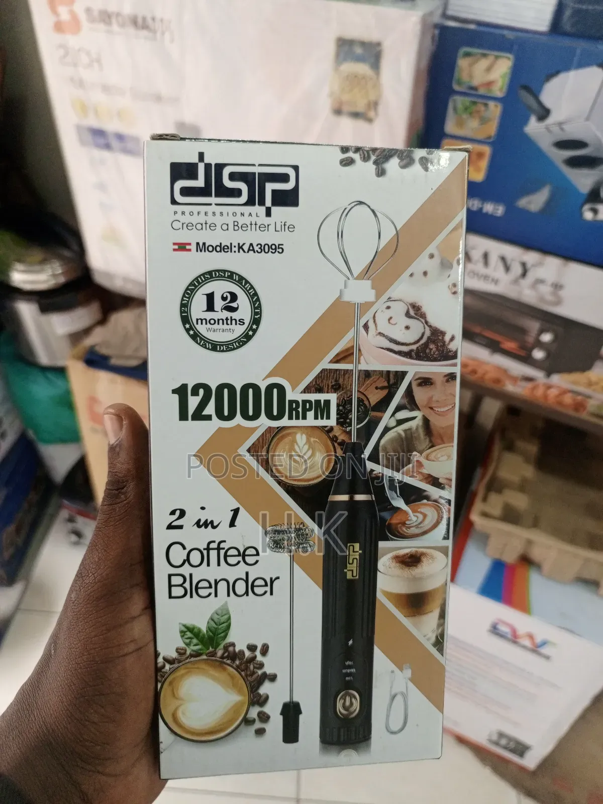 DSP 2-in-1 Coffee Blender, Model Ka3095.