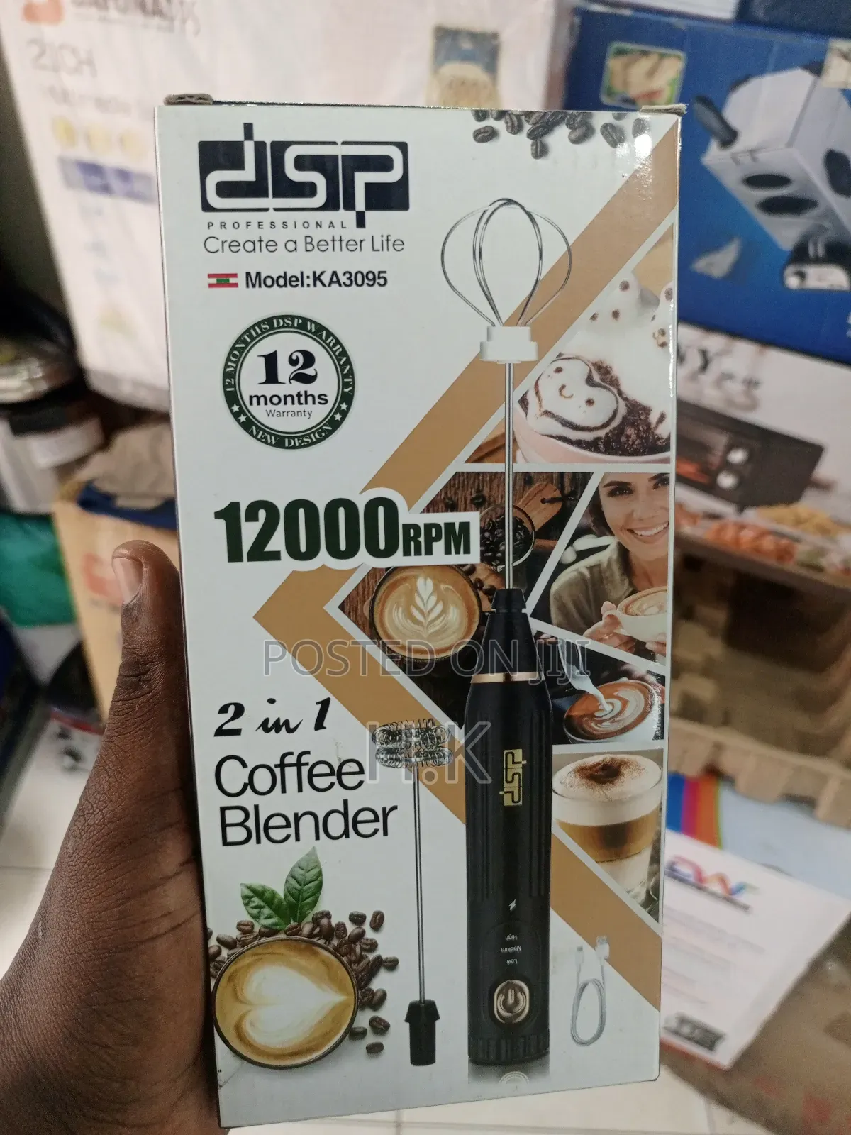 DSP 2-in-1 Coffee Blender, Model Ka3095.