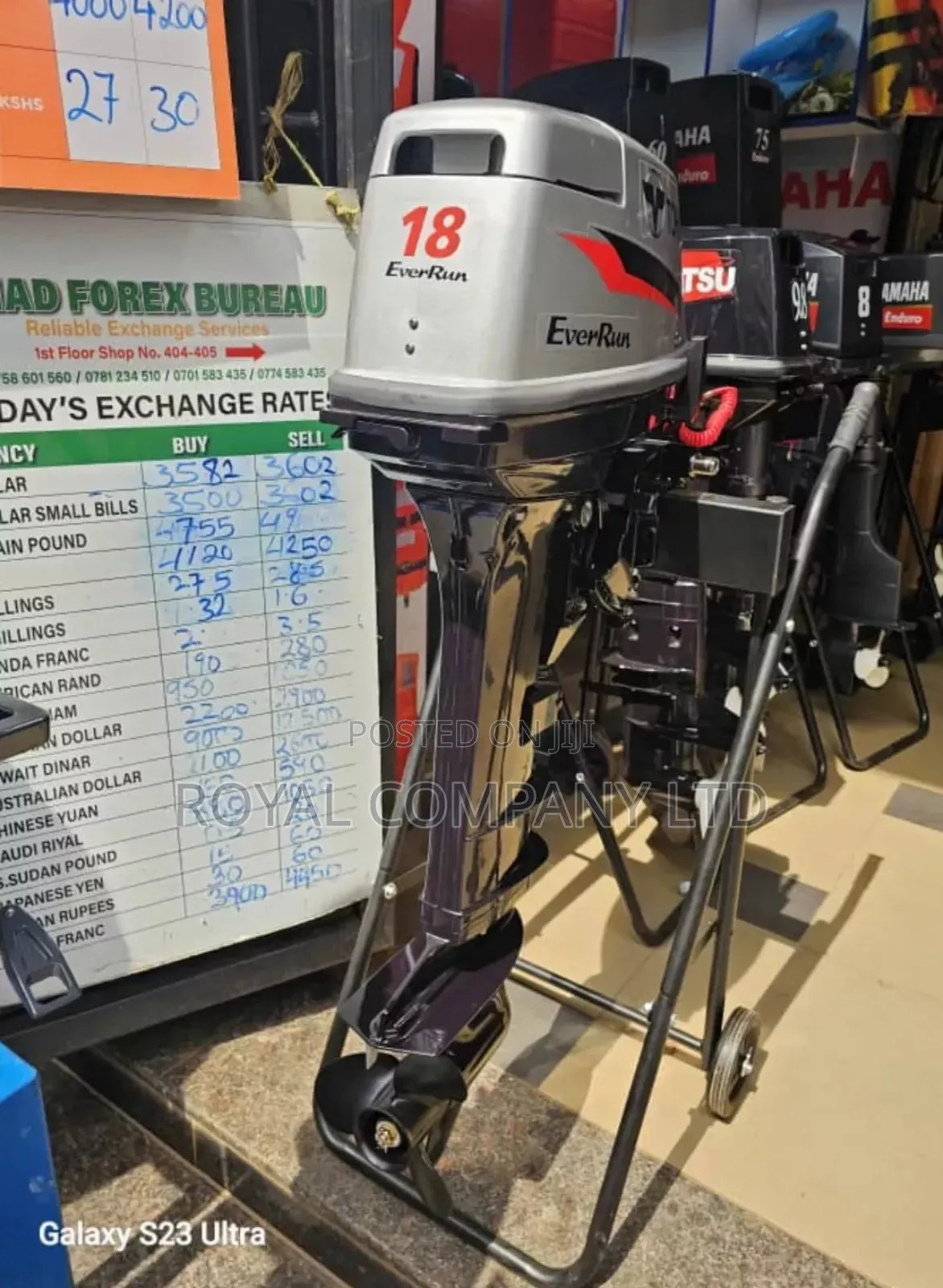 18hp Boat Boat Engine Runover (Side Gear)