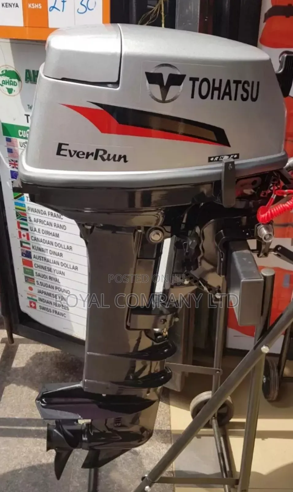 18hp Boat Boat Engine Runover (Side Gear)