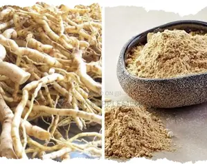 1kg Mulondo Powder(No Additives)