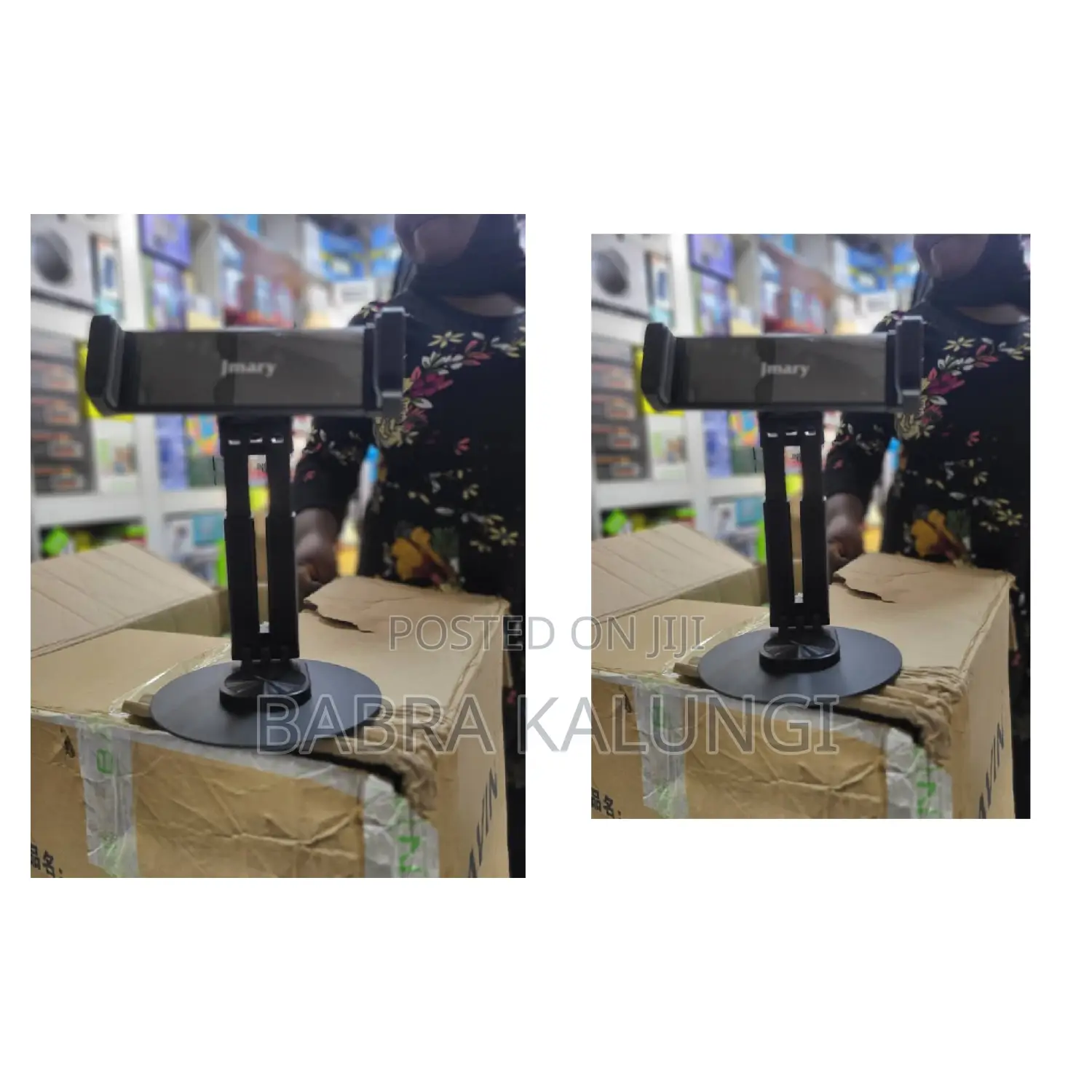 Foldable Jmary Tripod