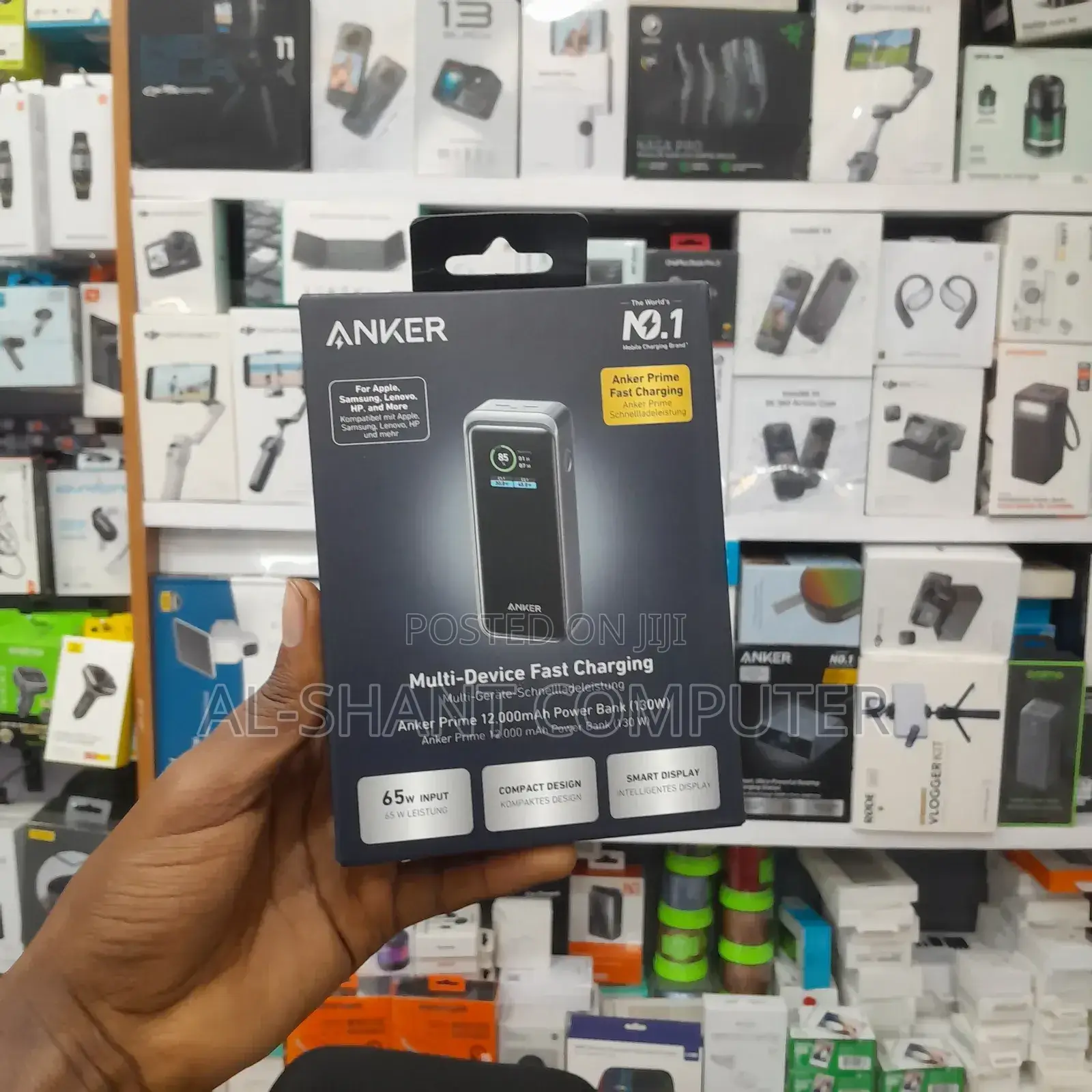 Anker Multi-Device Charging 12000mah Powerbank