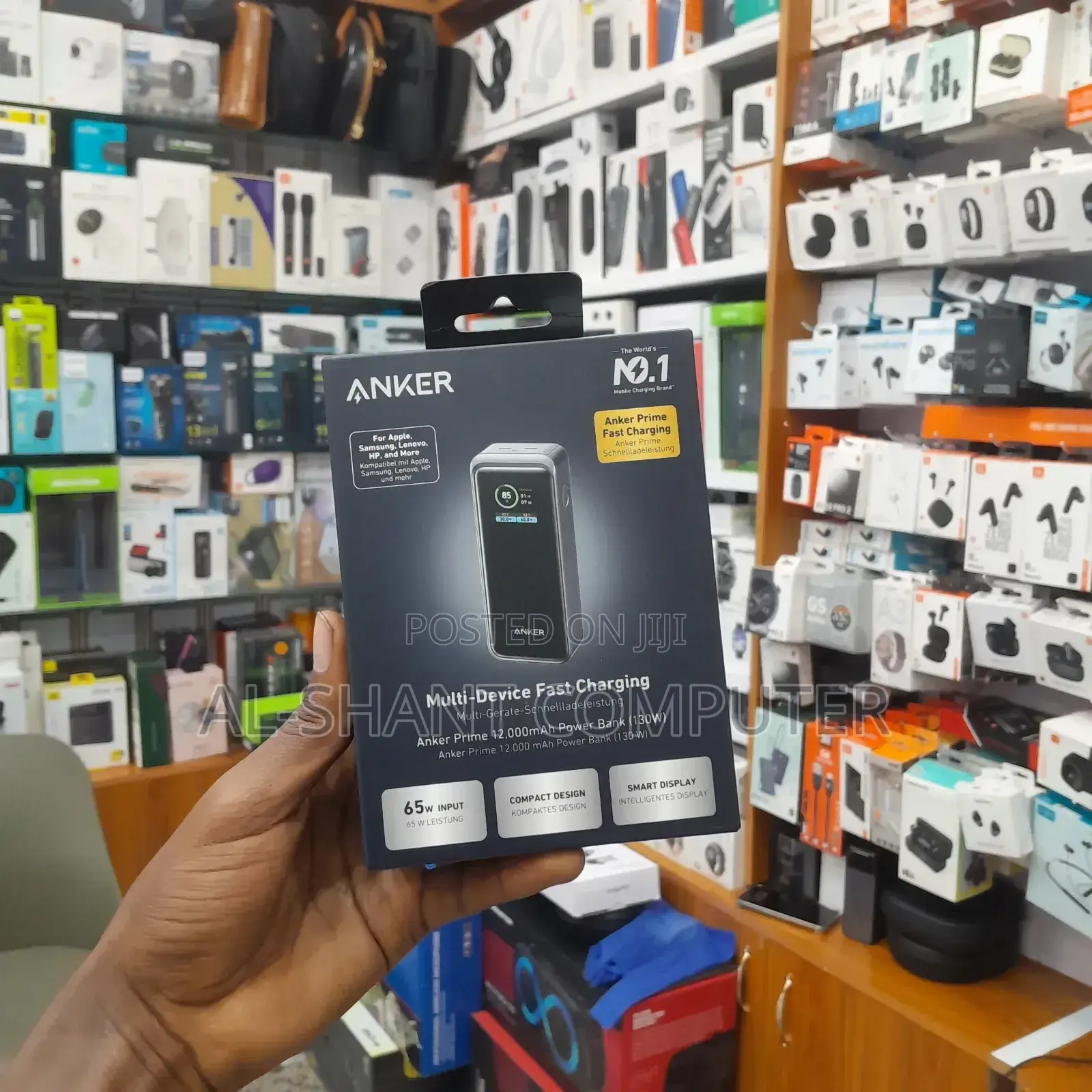 Anker Multi-Device Charging 12000mah Powerbank