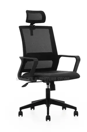 Double Comforter Office Chair