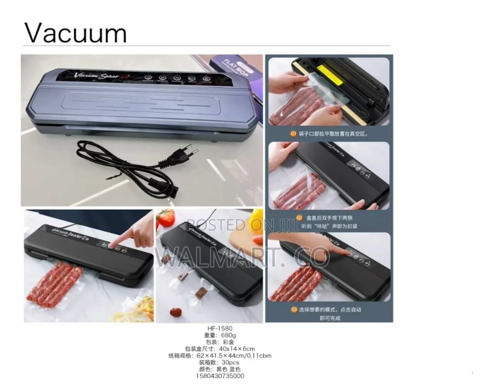 Z-Household Automatic Vacuum Sealer