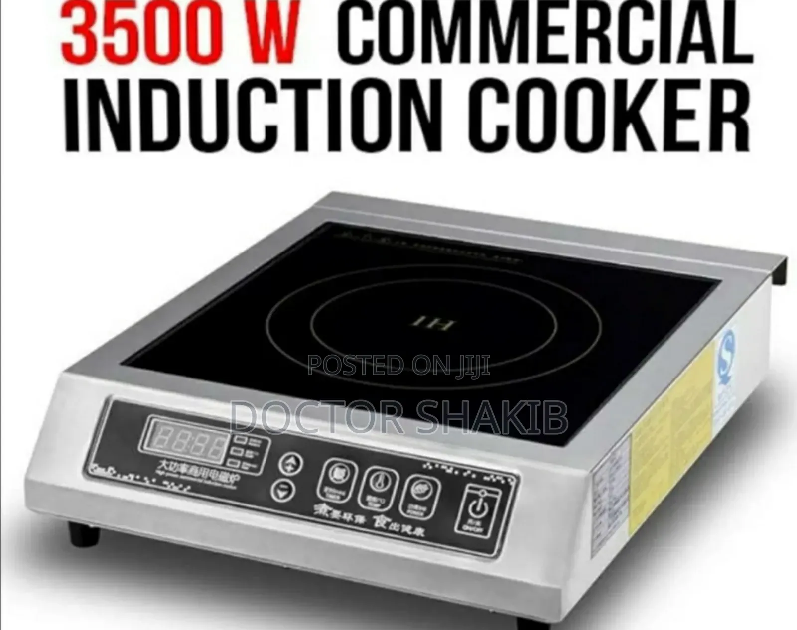 3500 W Commercial Induction Cooker