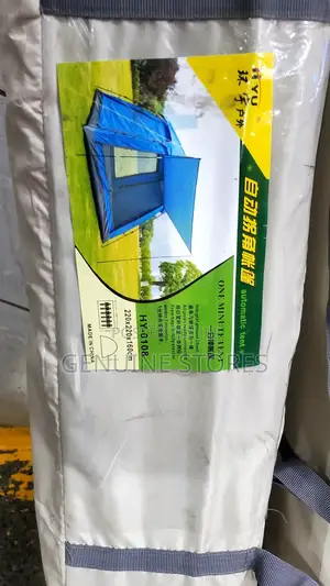 Camping Automatic Tent.