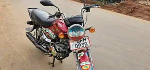 TVS HLX 125 2023 Red