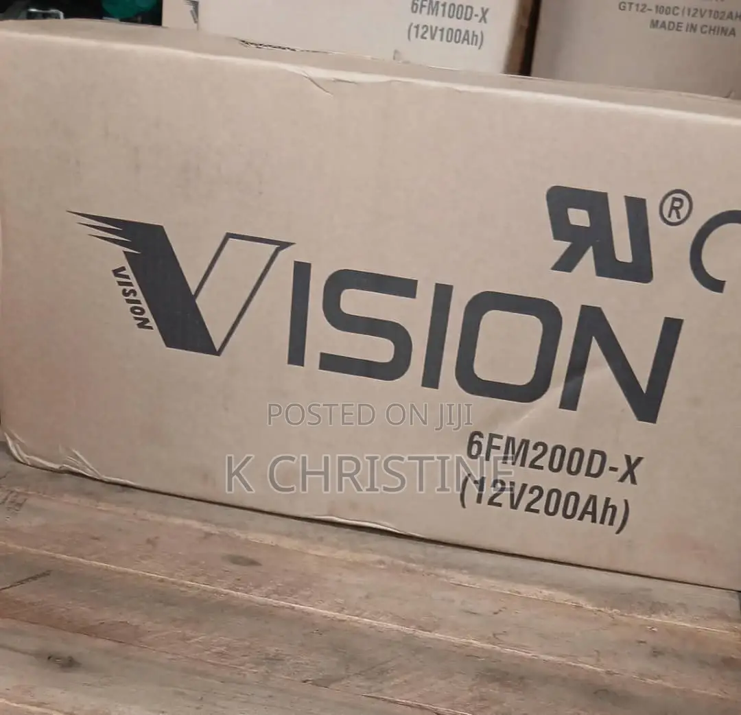 200ah Vision