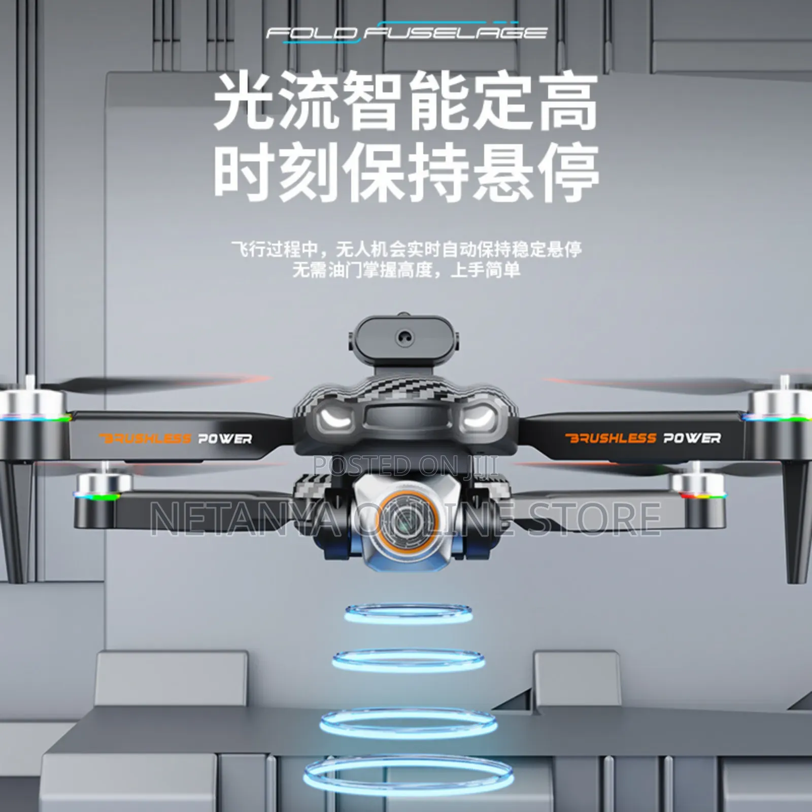  Hd Professional Intelligent Drone With Screen Controller
