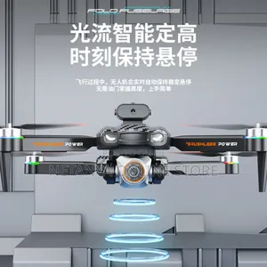  Hd Professional Intelligent Drone With Screen Controller