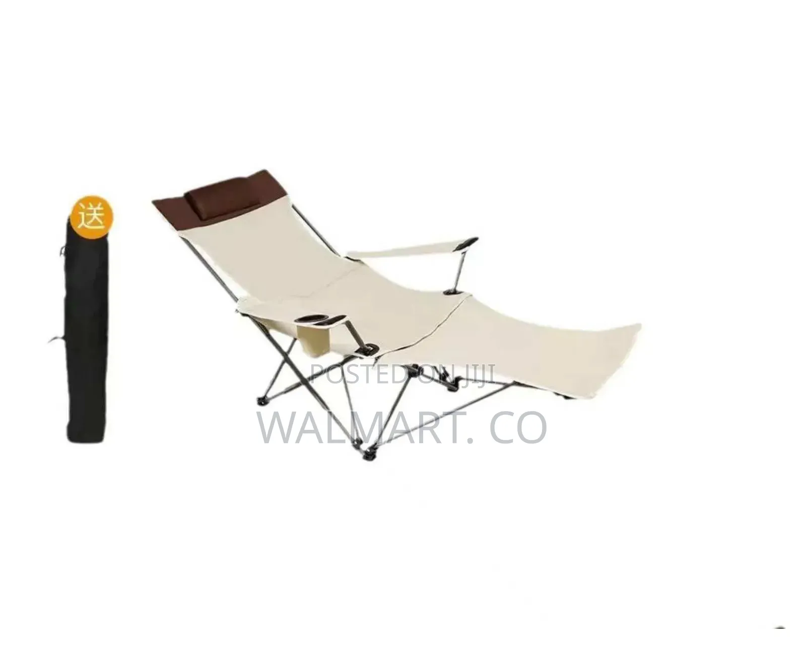Outdoor Foldable Camping Chair