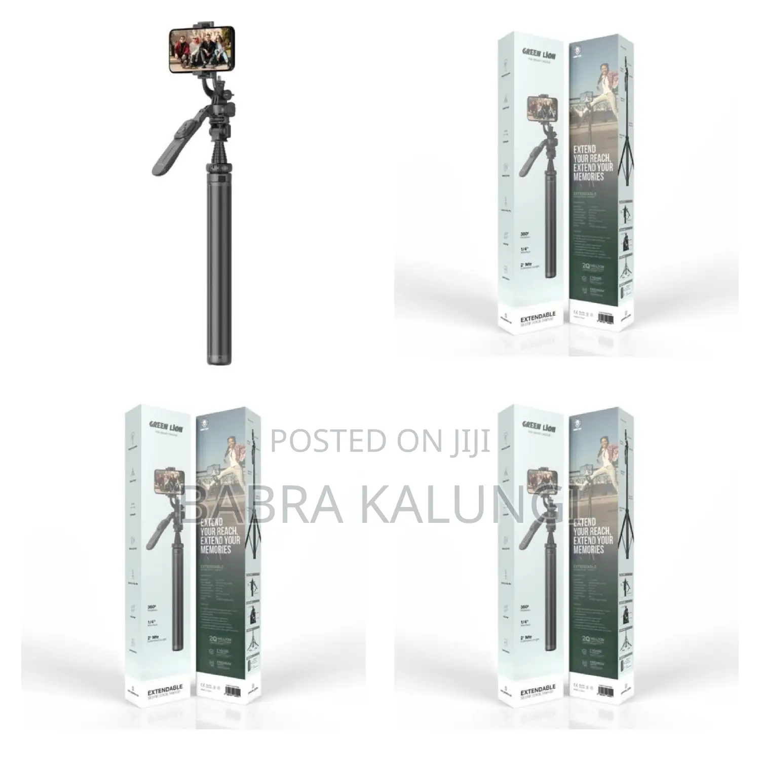 Green Lion Extendable Selfie Stick