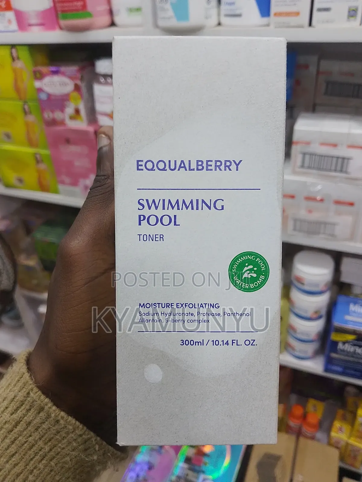 Eqqualberry Swimming Pool Toner