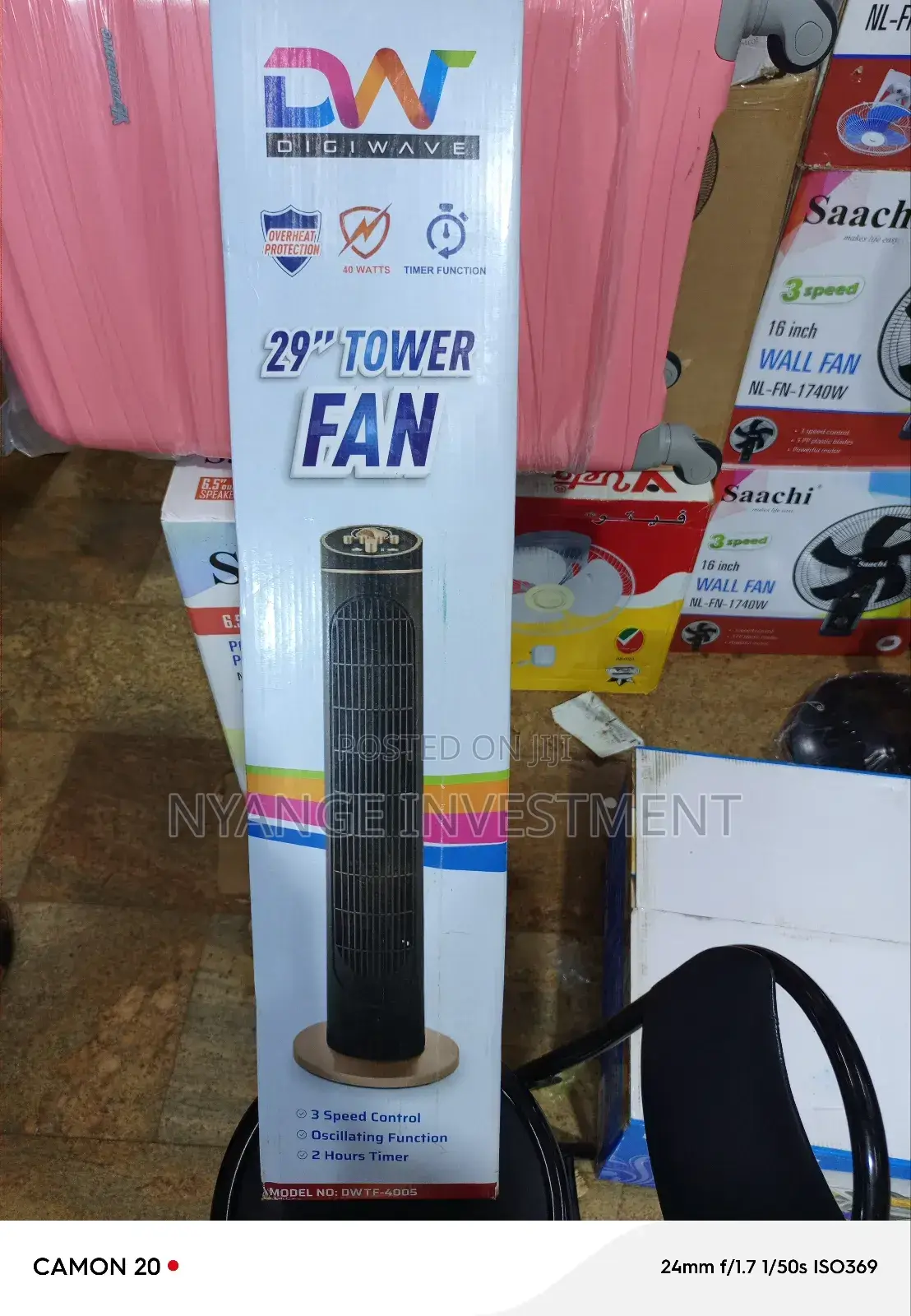 Dw Tower Fan