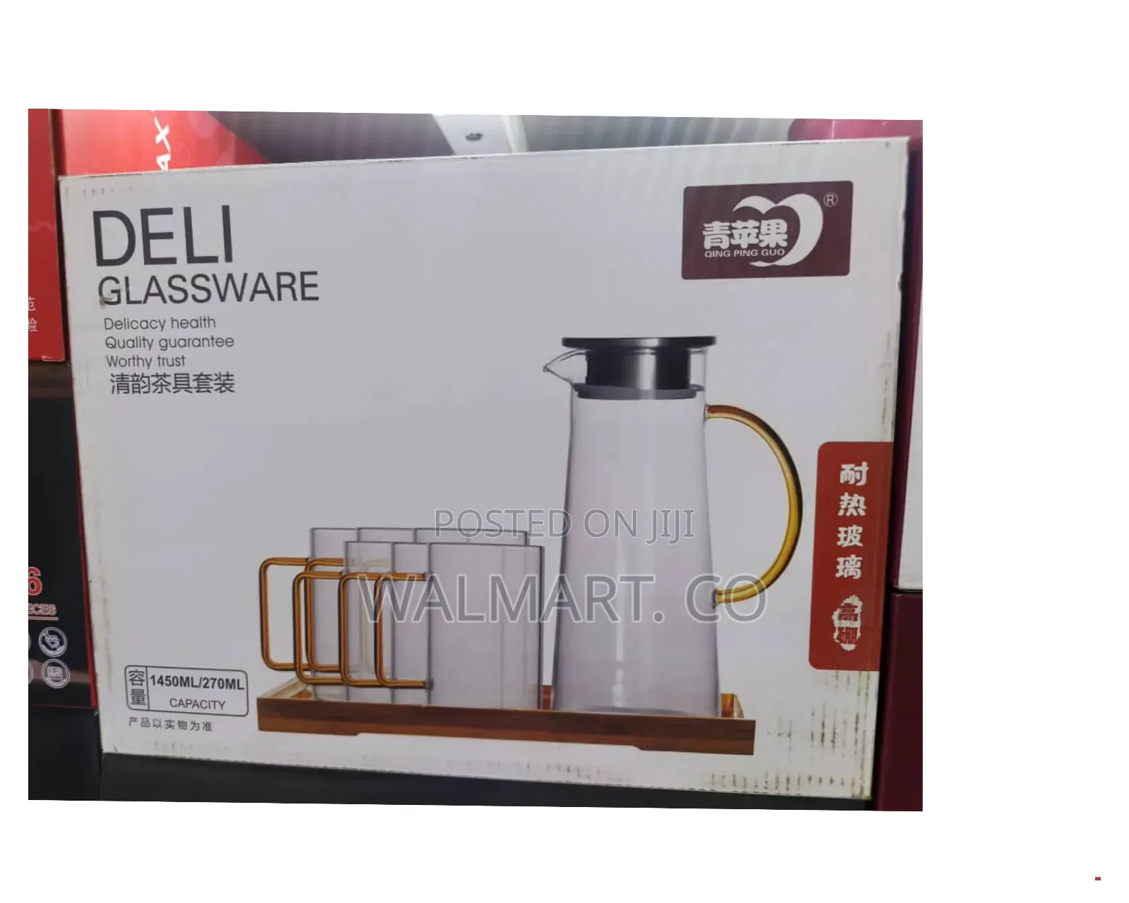 Deli Glassware Set