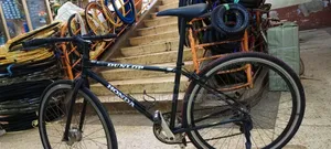Bike Size 28 Japann