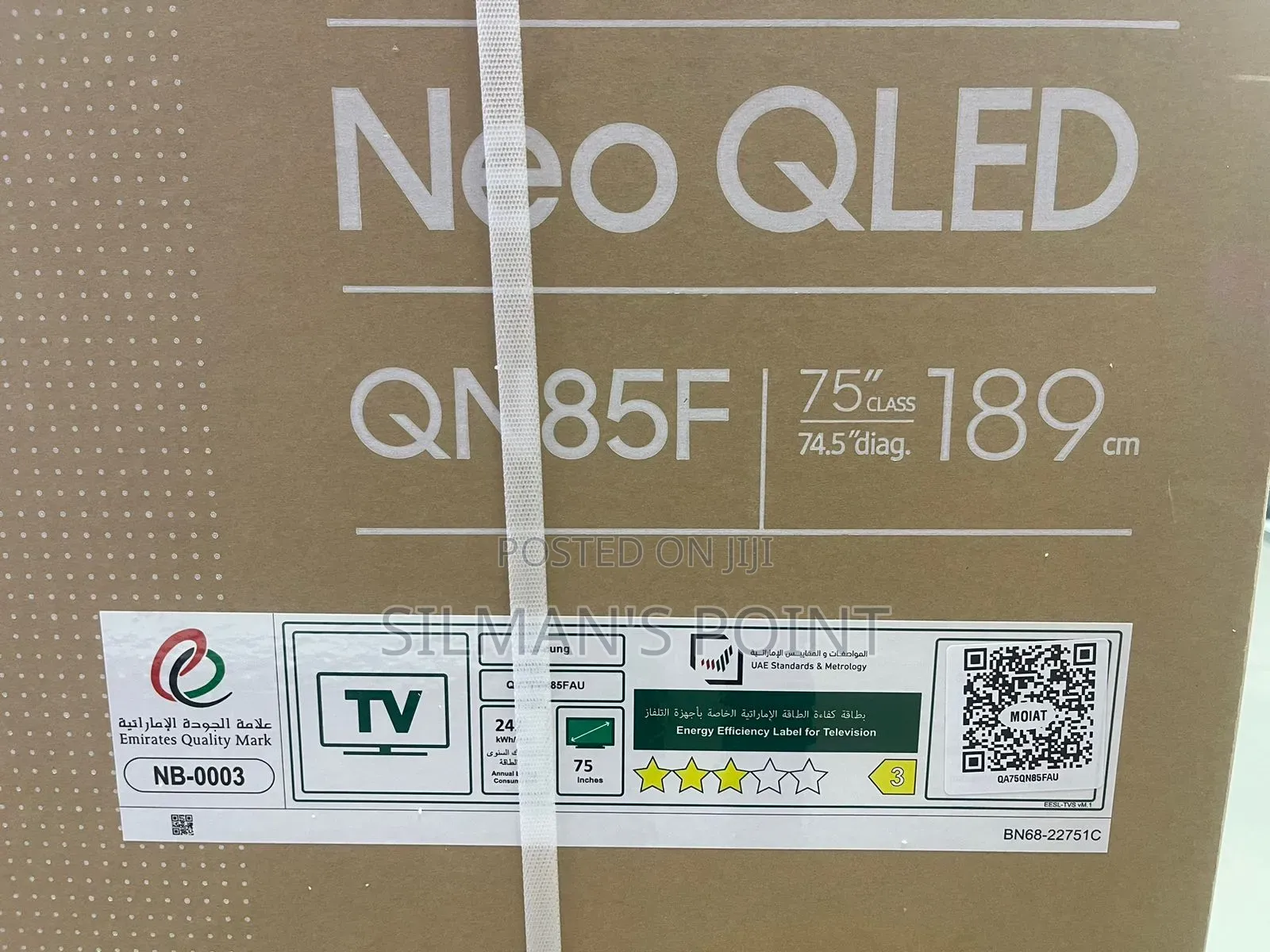 Fresh Release Samsung 75" Qn85f Neo Qled Tv 2025 Model