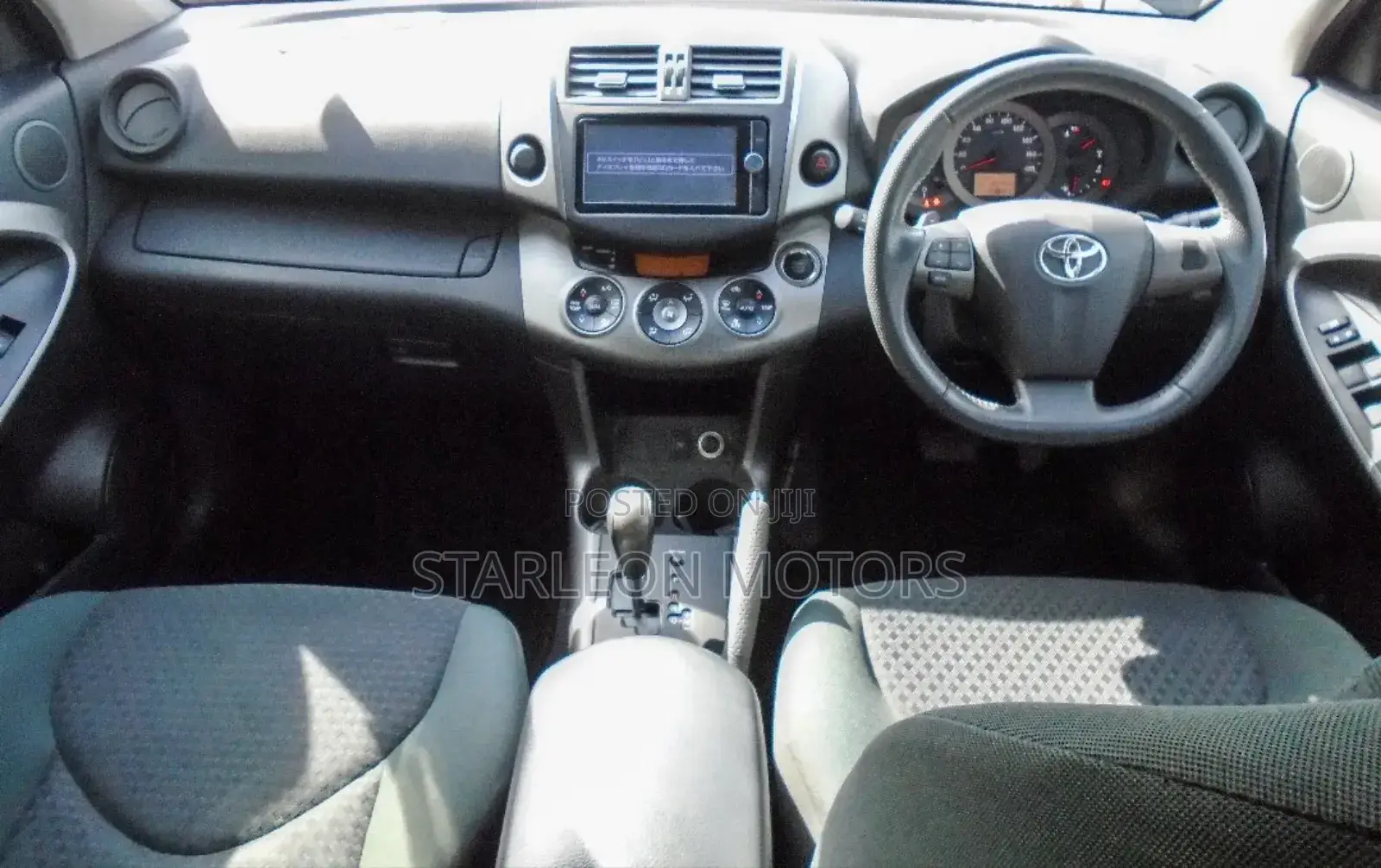 Toyota Vanguard 2013 Black
