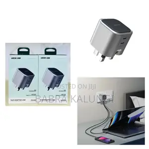 Green Lion Gan Adapter