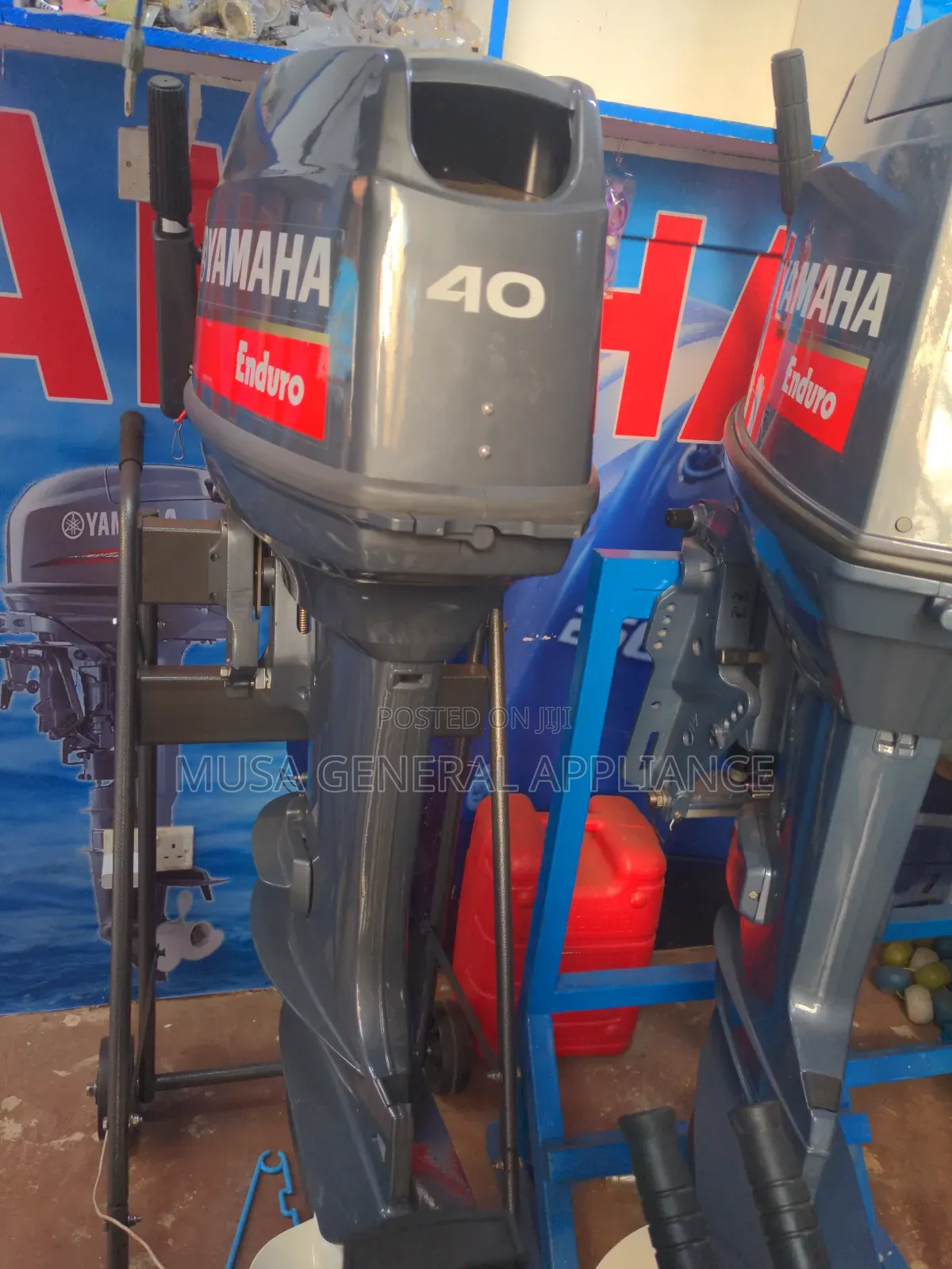 Yamaha Boat Engine 40hp
