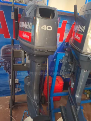 Yamaha Boat Engine 40hp