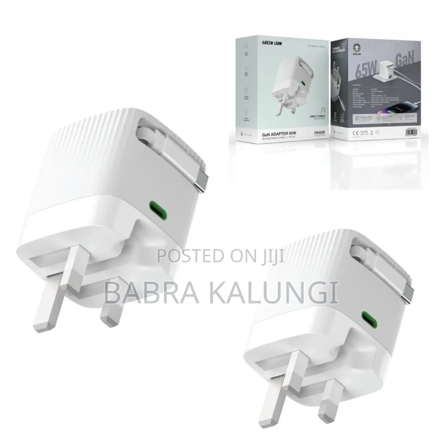 White Green Lion Adapter