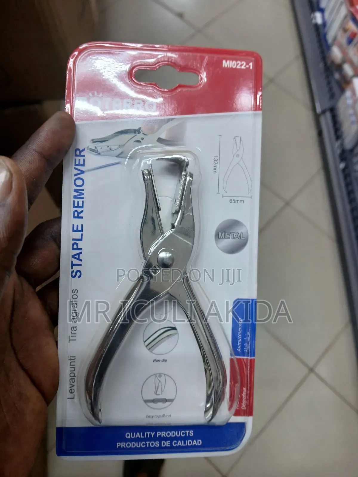 High Quality Staple Remover