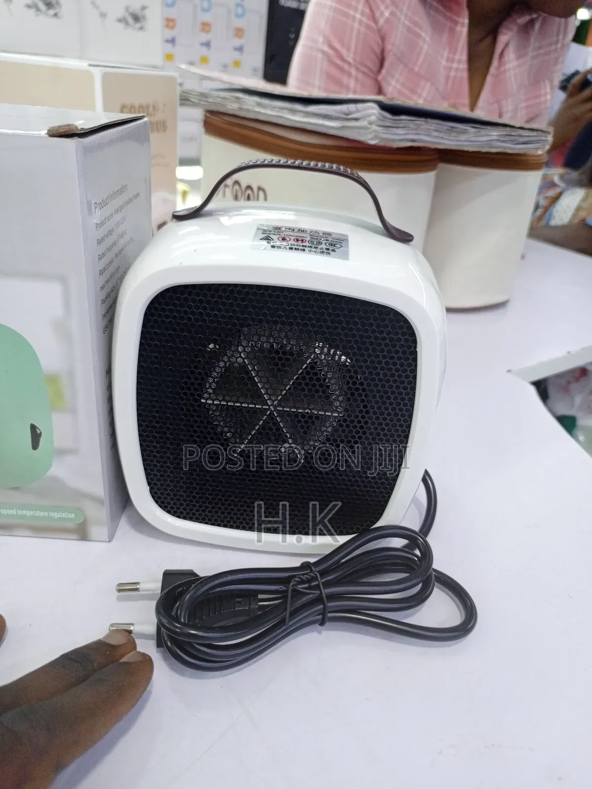 Portable Electric Space Heater.