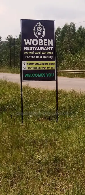 Welcome Sign Post