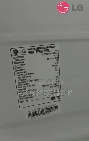 Lg 507 Ltr Side By Side Fridge