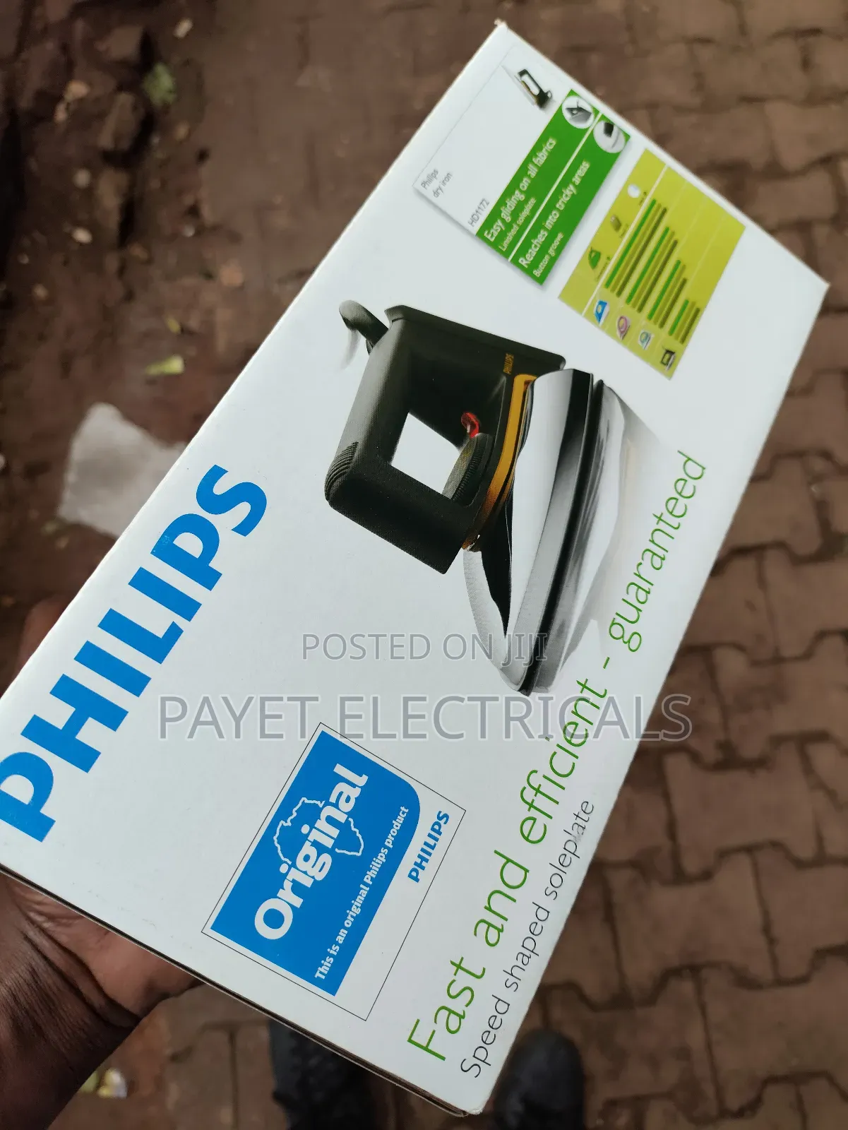 Phillips Original Iron Box/ Pass
