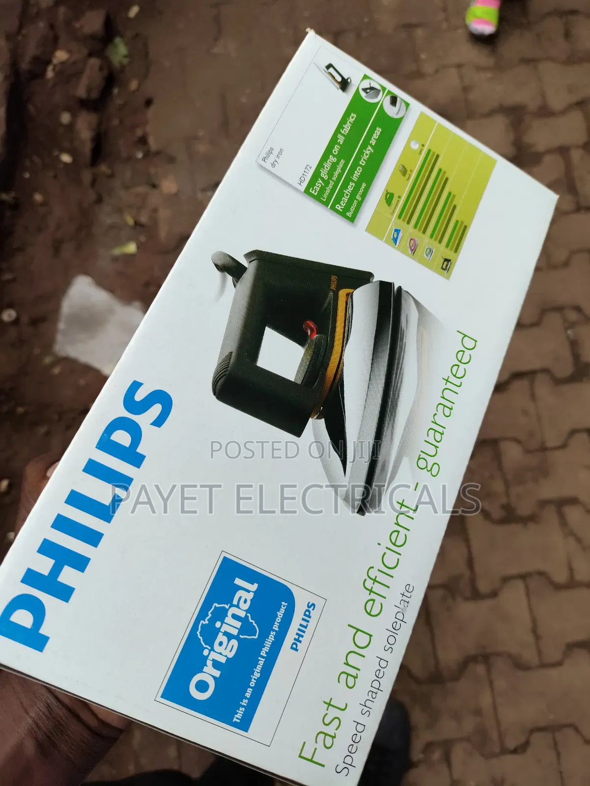 Phillips Original Iron Box/ Pass