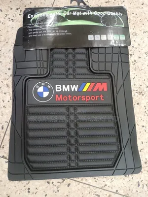 BMW Carpets